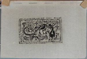 Image description is not available for FIM2015.112